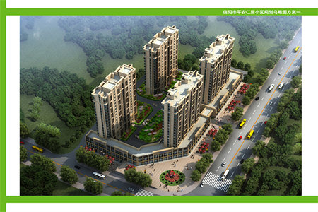 凤凰山庄5楼复试143平带储藏室车位99万可按揭